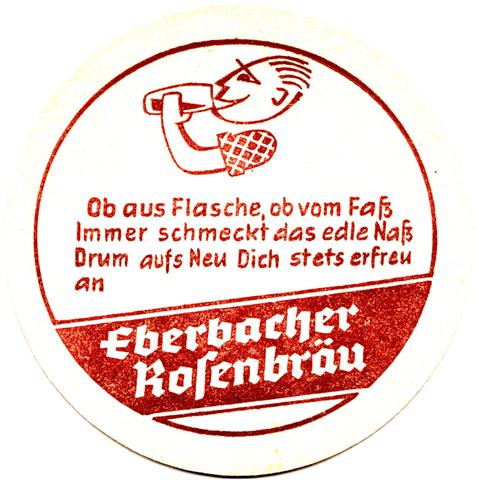 eberbach hd-bw rosen rund 1b (215-ob aus flasche-braun)